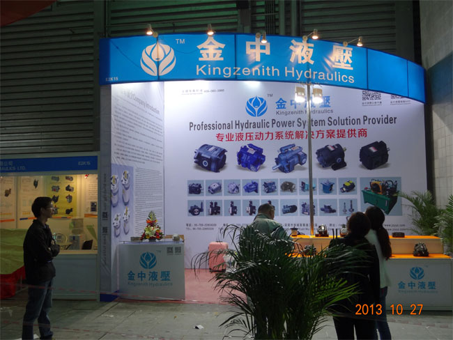 金中液展会|上海PTC展会|液压泵厂家
