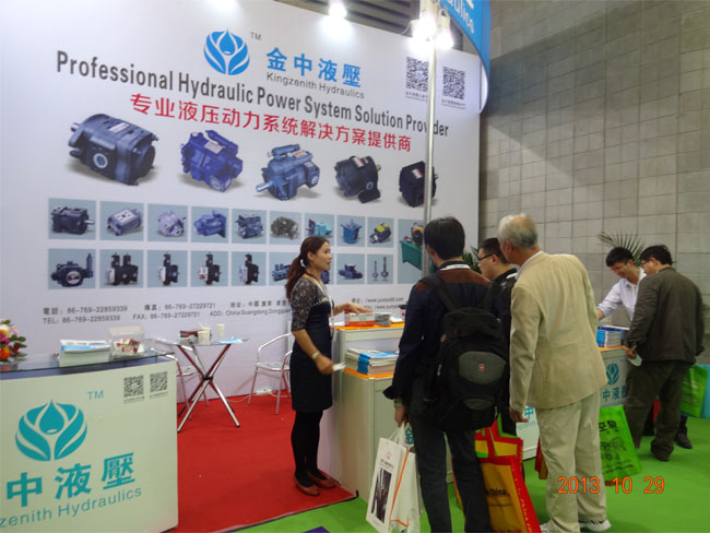金中液展会|上海PTC展会|液压泵厂家