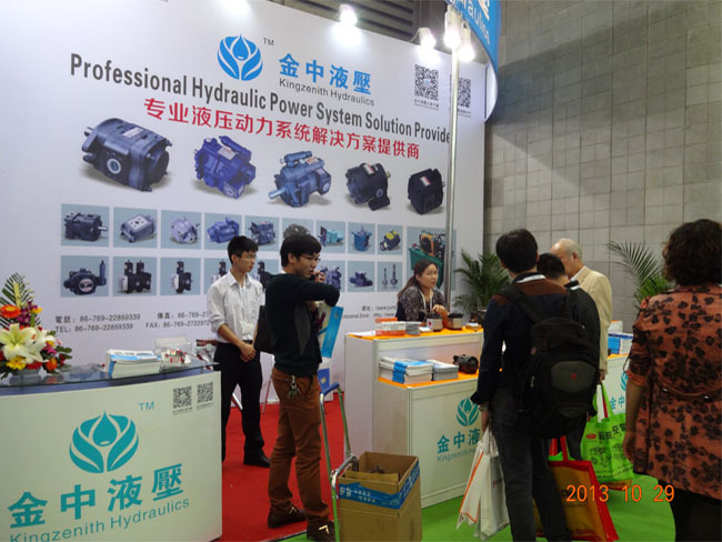 金中液展会|上海PTC展会|液压泵厂家