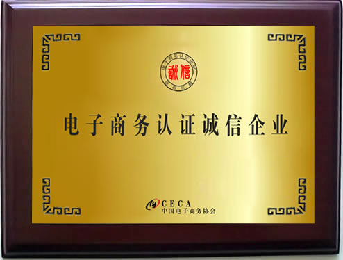 金中液压