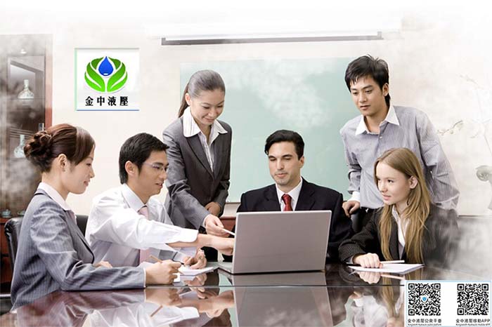 团队